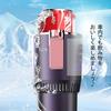 Drink Holder, Car, New, Portable, Rapid Cooling Cup, Push Button Type, Drink Holder, Cold