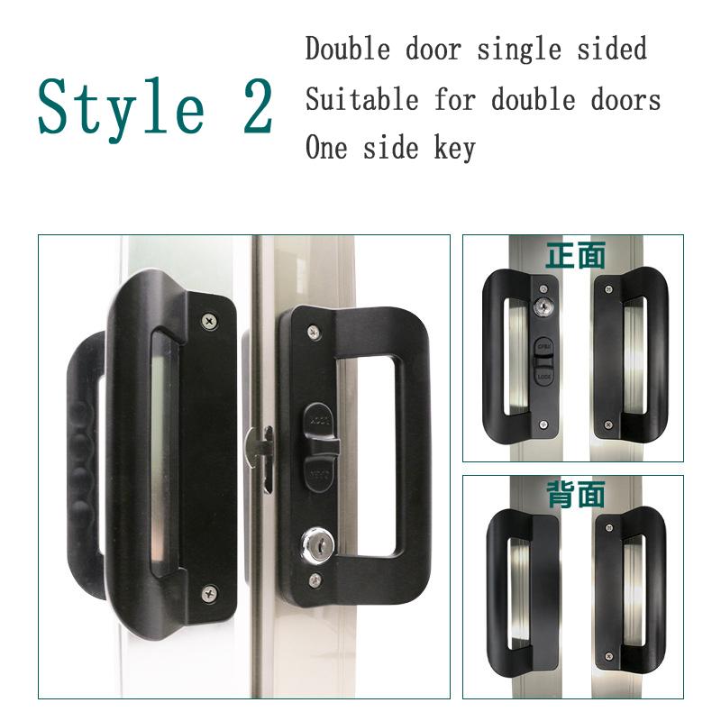 Aluminum Alloy Door Lock Hanging Door Handle Aluminum Frame Door Double Leaf Sliding Double Sided Sliding Door Lock