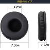 Compatible with Sony MDR NC6 AKG K518 K518DJ K518LE K81 Earpad Replacement Earpad Cushion Cover Upgrade for Headset Headphones MDR-NC6 MDR-PQ2