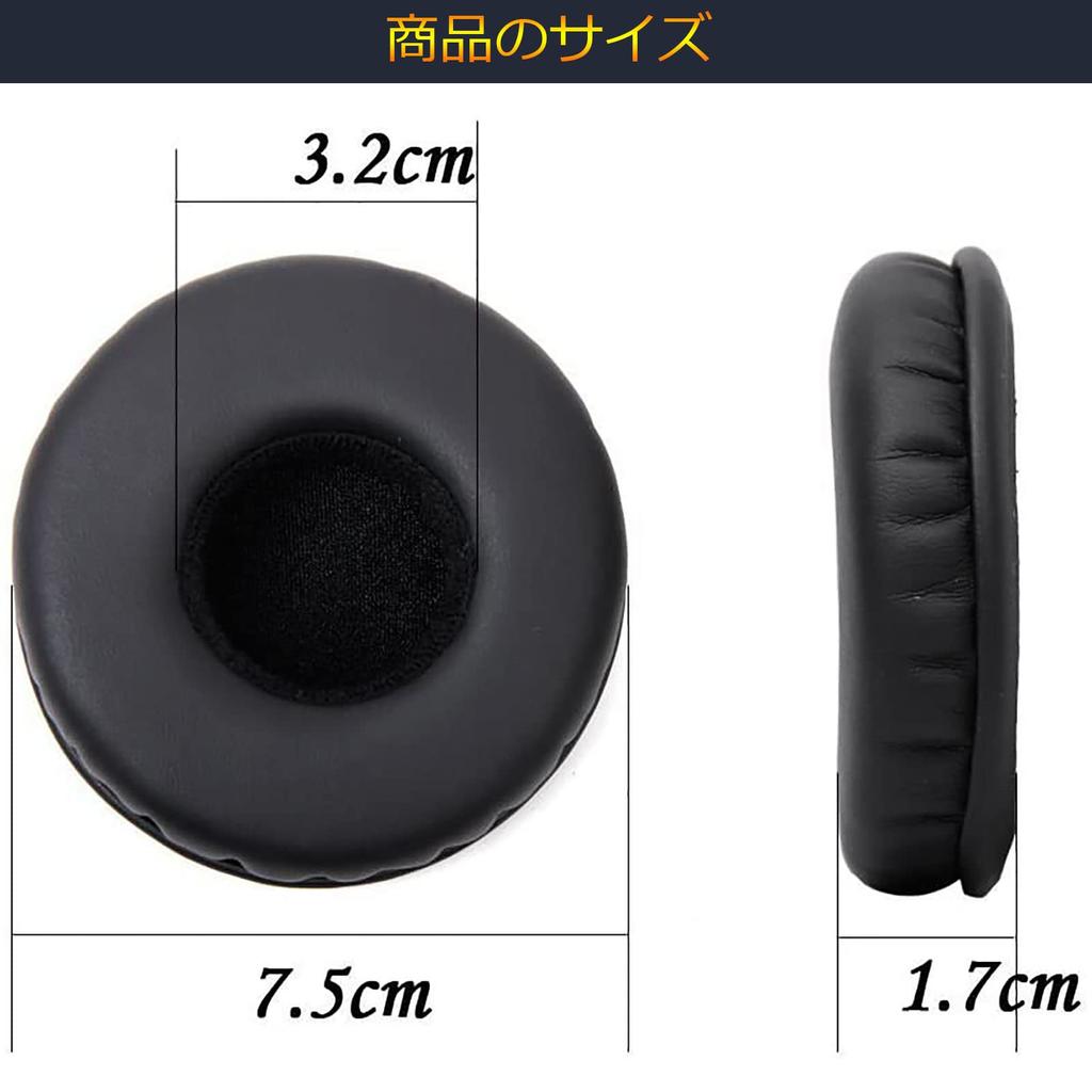 Compatible with Sony MDR NC6 AKG K518 K518DJ K518LE K81 Earpad Replacement Earpad Cushion Cover Upgrade for Headset Headphones MDR-NC6 MDR-PQ2