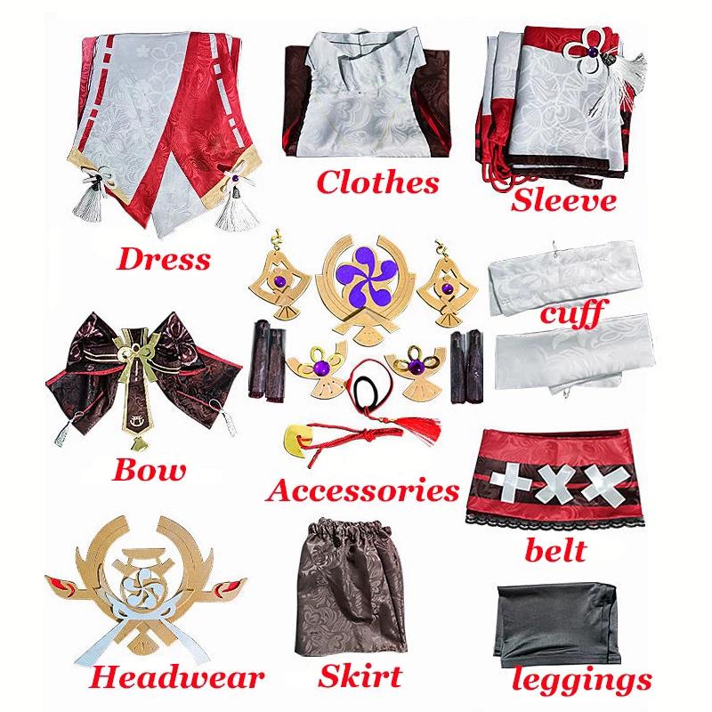 Yae Miko Косплей Костюм Парик Платье Игра Yaemiko Guuji Yae Косплей Хэллоуин Вечерние Костюмы для Женщин