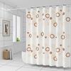 Водонепроницаемая шторка для туалета из ПВХ с принтом в виде кофейных колец, креативная декоративная перегородка, прозрачная для защиты приватности