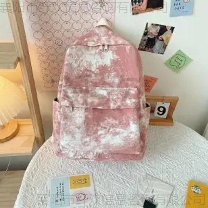 Вместительный холщовый рюкзак в японском стиле для женщин - для колледжа и повседневного использования