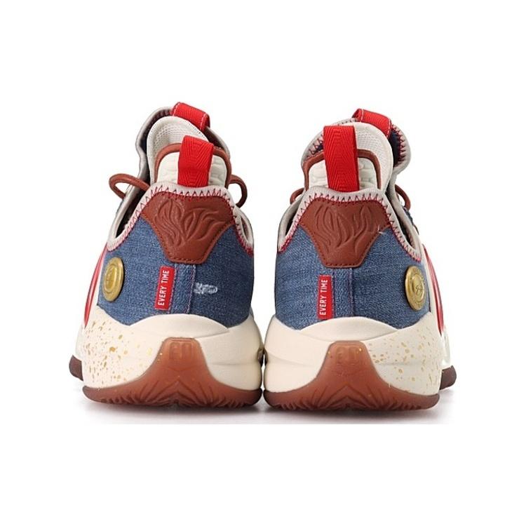 ANTA Gordon Hayward 2.0 Basketball Shoes 'Blue White Red' Men's 112141103-5