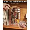 Robotime DIY Набор для книжной полки Миниатюрный домик 3D Деревянная головоломка Стенд для книг Легкая сборка Образовательная игрушка