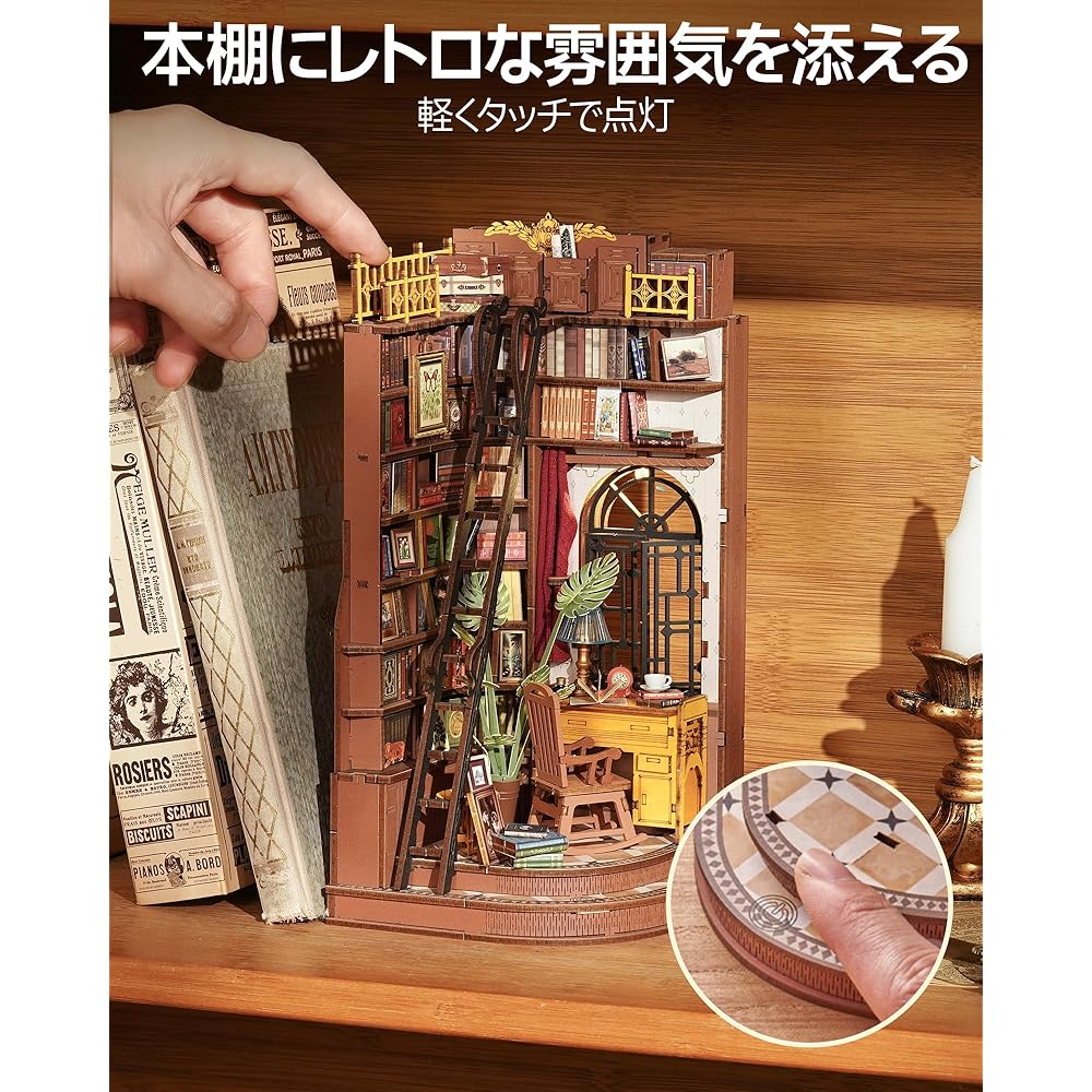 Robotime DIY Набор для книжной полки Миниатюрный домик 3D Деревянная головоломка Стенд для книг Легкая сборка Образовательная игрушка