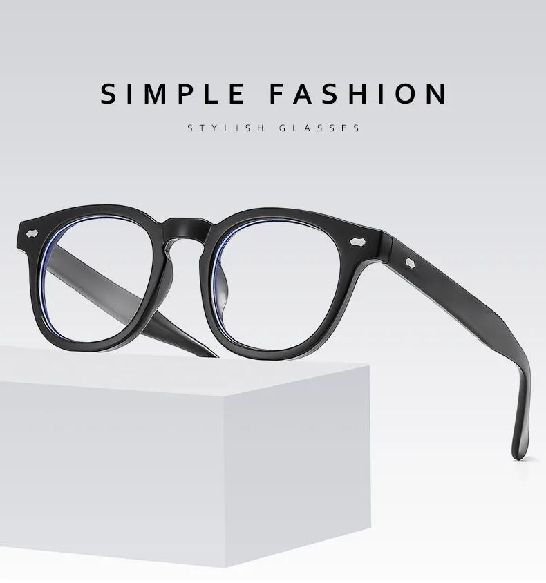 Квадратные очки для ботанов с блокировкой синего света, компьютерные очки с защитой от синего света, оправа