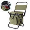 Outdoor Folding Chairs Portable Camping Stool Backpack Seat with Double Layer Cooler Bag for Hiking
