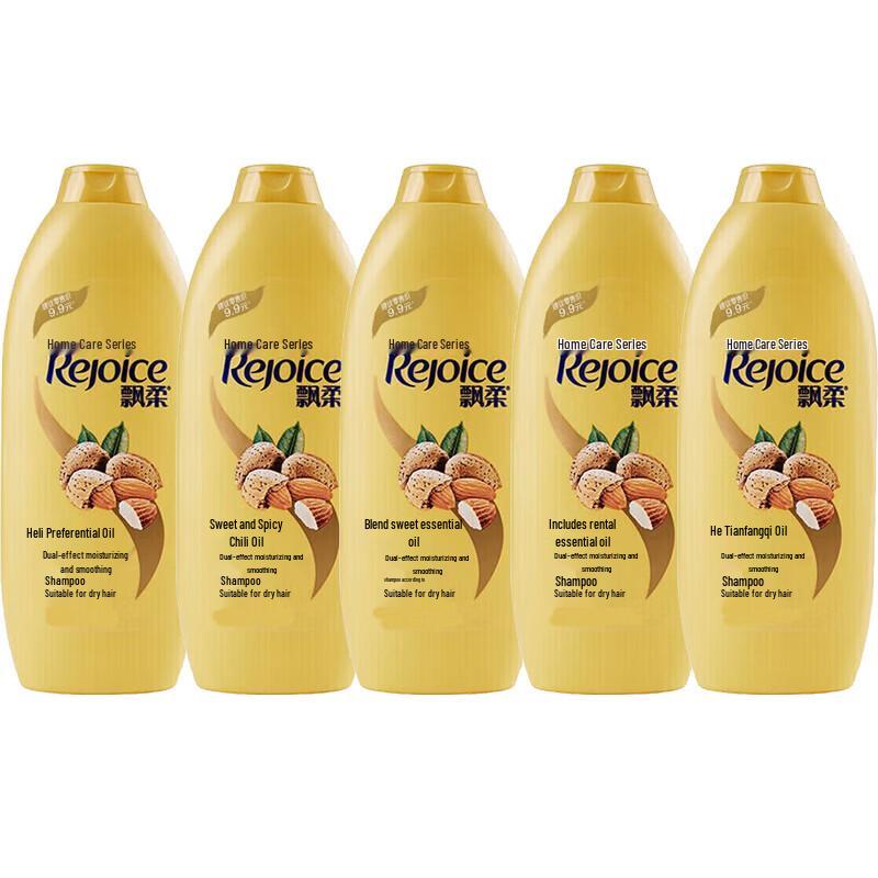 Rejoice Double Effect Moisturizing & Smoothing Shampoo