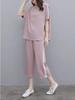 Корейский женский повседневный костюм-двойка больших размеров - Летняя коллекция, свободный крой, короткие рукава с укороченными брюками