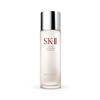 Facial Treatment Essence Lotion Представляем сыворотку Dry SK2 SK2 SK-II Skincare Serum Увлажняющий Moistureskii Pitera™ Essence75 млОригинальный