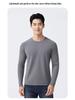 Men's Wool Air Layer Sporty Raglan T-Shirt - Warm Korean Style Cold-Proof Base Layer