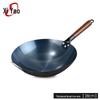 Непокрытая чугунная вок-сковорода Xiyao, сине-обожженная