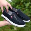 Fashion Canvas Shoes Autumn New Old Beijing Cloth Shoes Comfortable and Breathable, Versatile Soft Sole Men's Shoes