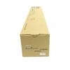 Fuji Xerox CT202509 Black High Capacity Toner Cartridge