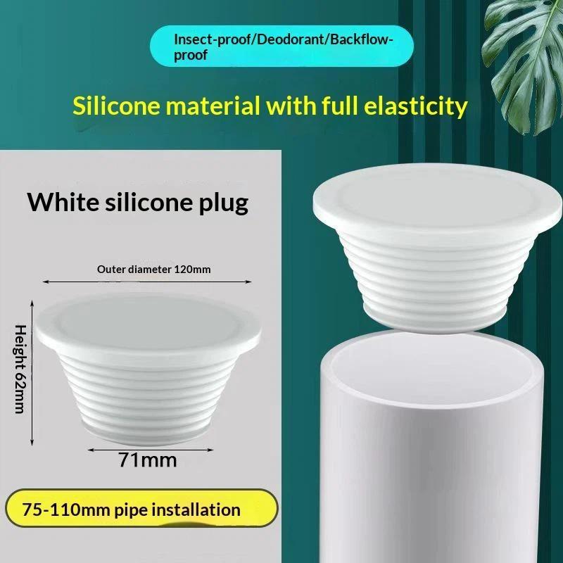 Silicone Water Pipe Sealing Ring Deodorant Leak Prevention Sewer Stopper for Balcony Bathroom Kitchen Drain