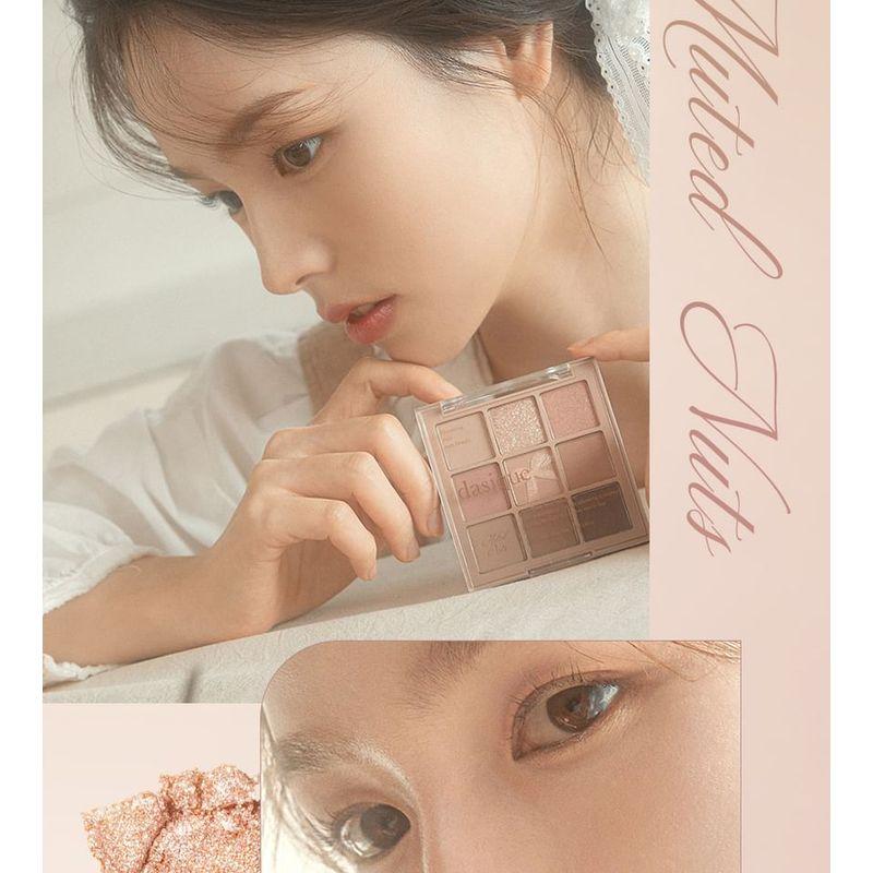 DASIQUE Палетка теней Muted Nuts Collection