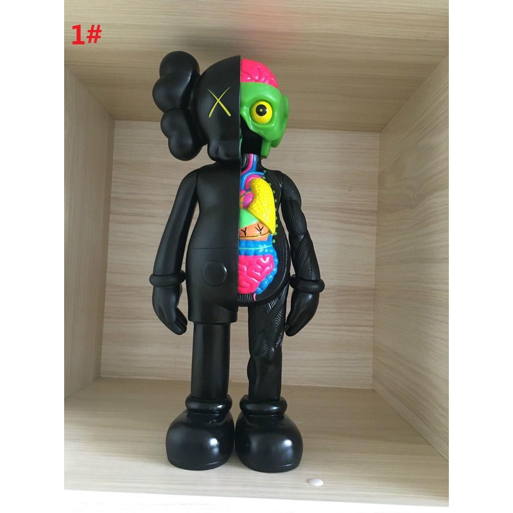 Kaws Companion Flayed Open Dissected Bff 8" ПВХ Фигурка Украшение Склад в США Новый