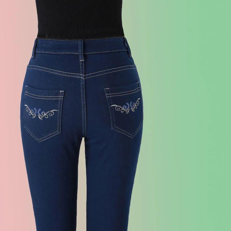 Эластичные джинсовые брюки с высокой талией и вышивкой, женские прямые свободные джинсовые брюки, весенне-осенние брюки больших размеров