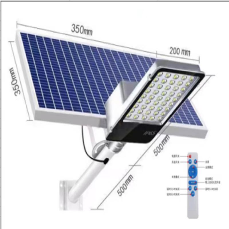OEING 15W Solar Wall-Mounted Street Light