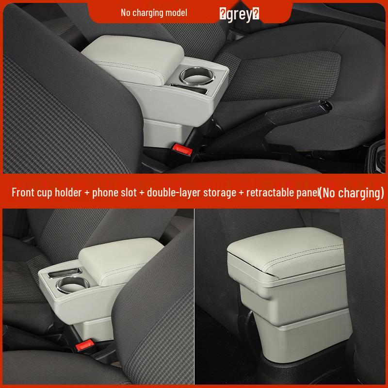 Совместимый подлокотник для Changan Mazda 2 Jinxiang: Модифицированный центральный подлокотник без сверления для моделей с двумя или тремя отделениями.