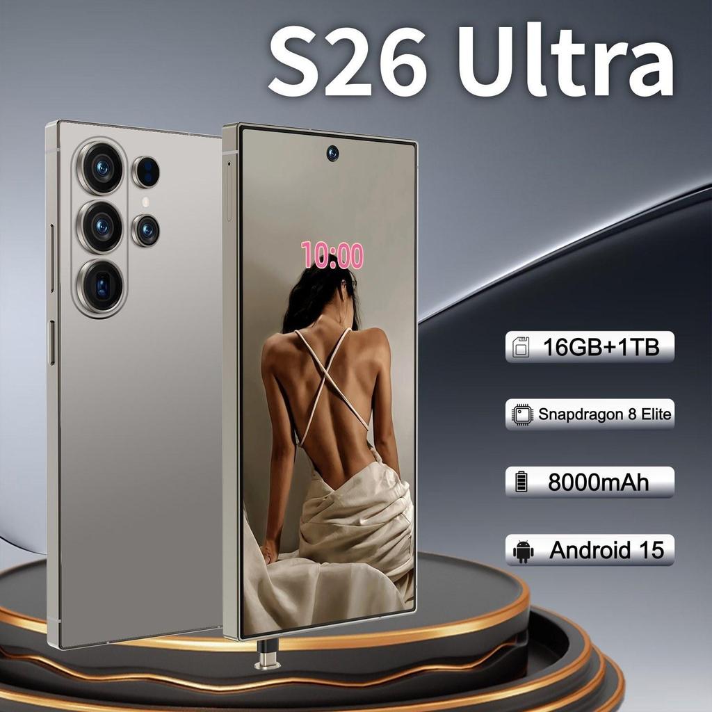 2026 S26Ultra: Android-смартфон с большим экраном и встроенным стилусом