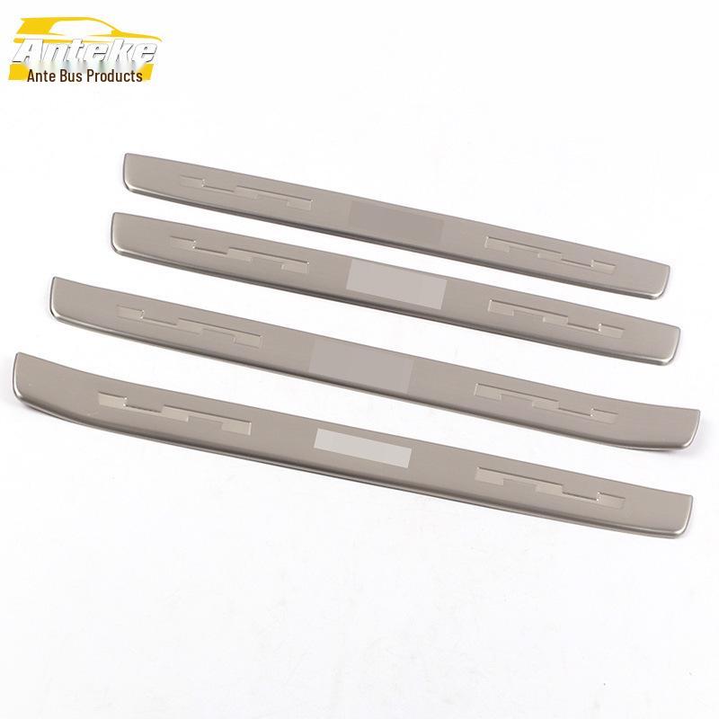 E'z Stainless Steel Bumper Welcome Pedal Anti-Scratch Scuff Trim for Bright Strips