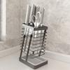 Держатель кухонного ножа из нержавеющей стали 304, многофункциональный стеллаж, бытовой сливной стол, стеллаж для визуального хранения овощей