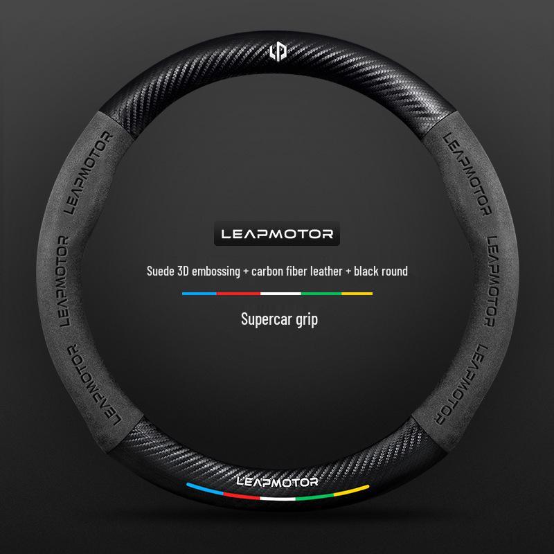 Leapmotor 3D Embossed Suede Steering Wheel Cover, Non-Slip, Breathable, Universal for All Seasons.