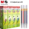 Стержень для ручки-клик MG G-5 Bullet 0.5 мм - Черный, Красный, Синий Нейтральные Канцелярские Товары