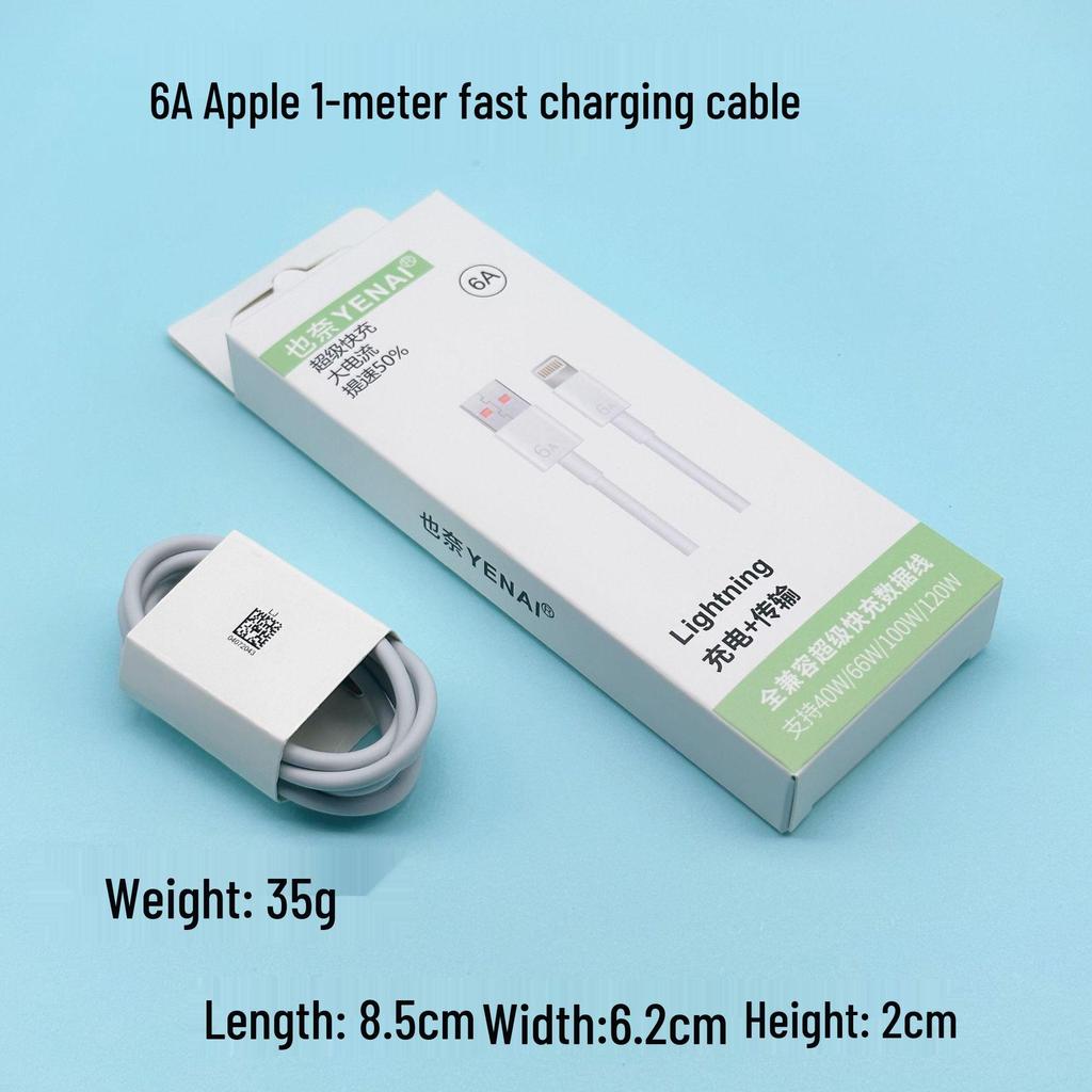 6A Fast Charging PD20W Cable for Apple 15, Huawei, Android Phones