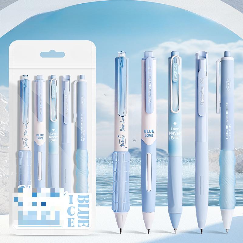 Милый и Прекрасный Набор Корейских Гелевых Ручек - 5 Штук, 0,5 мм, Однотонные Цвета