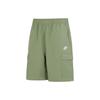 New Club Casual Shorts Men's Green FB1247-386