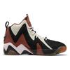 Reebok Kamikaze Ii Jack O Kaze FZ1330