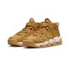 Air More Uptempo GS Лён 922845-200