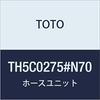 TOTO Hose Unit TH5C0275#N70
