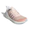 Adidas Equipment+ Кораллово-розовые мужские кроссовки Cloud-White Grey-Purple H02753
