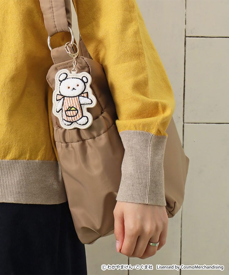 Little Bear Picture Book Sagara Embroidery Keychain Key Charm (Polar Bear)