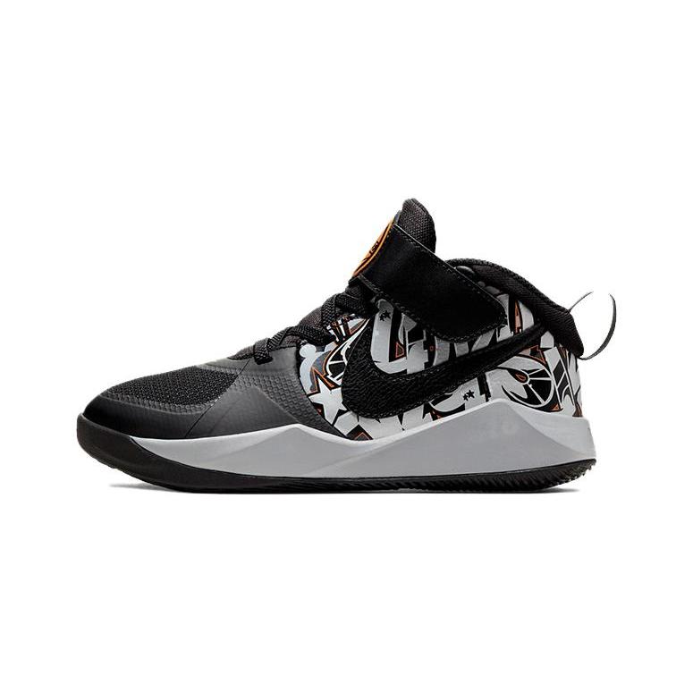 Nike Team Hustle D 9 Нескользящие износостойкие Низкие Детские Баскетбольные Кроссовки Черно-Серые Детские CQ3706-001