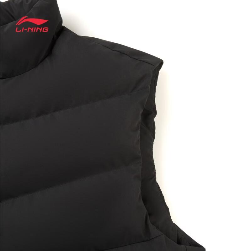 Li-Ning Men's Football Padded Vest