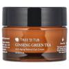 Ginseng Green Tea, Anti-Aging Retinol Eye Cream, 15ml (0.5oz)