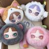 Оригинальная серия Inn Seven Day Party Blind Box Плюшевая подвесная сумка Сумка на молнии Подарок девочке на Рождество kawaii Мягкая Удобная Модная Игрушка