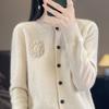 Женский кашемировый кардиган QingHe 30% кашемира - Мягкий и теплый свитер из смесовой шерсти