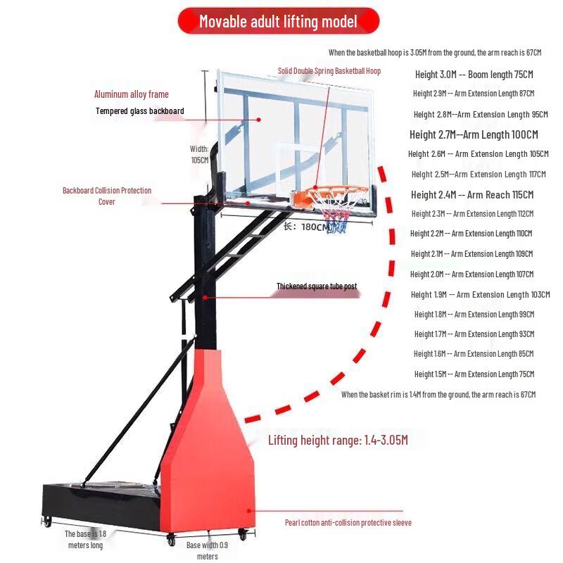 CTDX Adjustable & Movable Outdoor Basketball Hoop