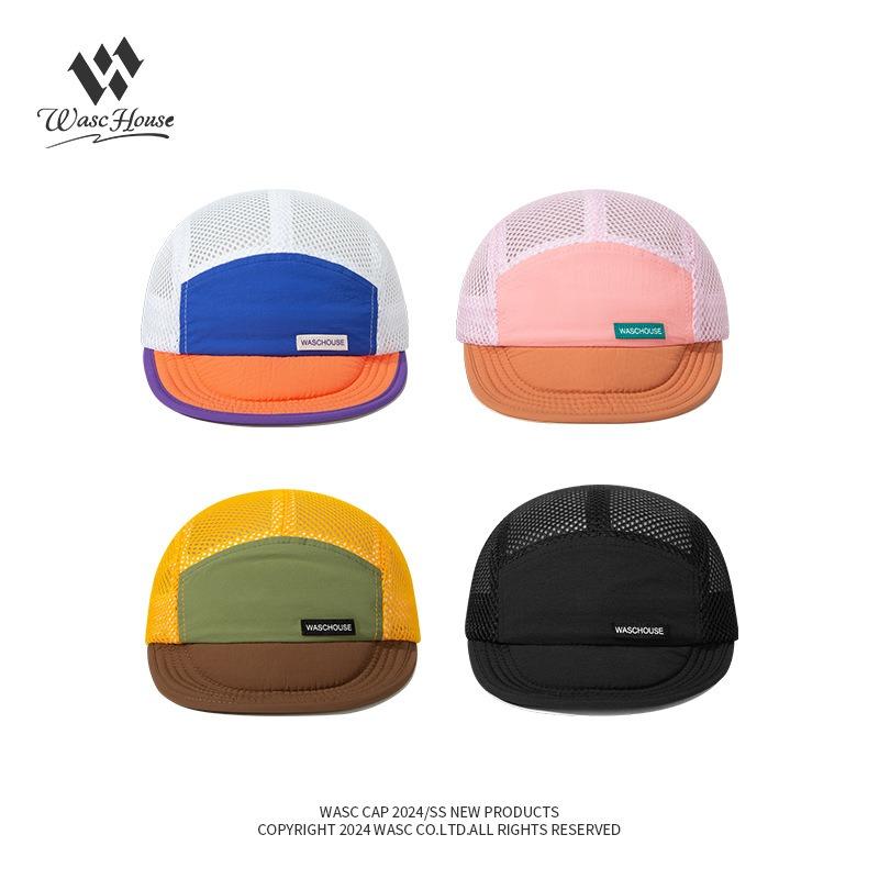 Dopamine Baseball Cap Outdoor Flat Brim Sports Quick Drying Breathable Thin Mesh Cap Men's and Women's Sun Hats