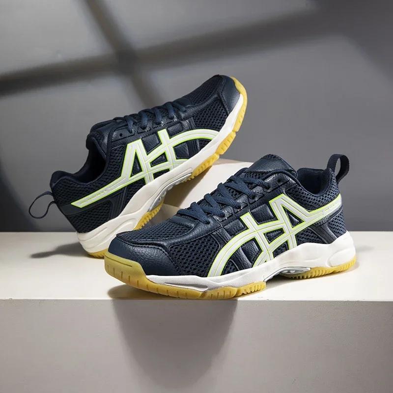 Унисекс Любители Бадминтон Обувь Кроссовки Профессиональная Волейбольная Обувь Спортивная Дышащая Обувь Женщины Мужчины Кроссовки Бадминтон