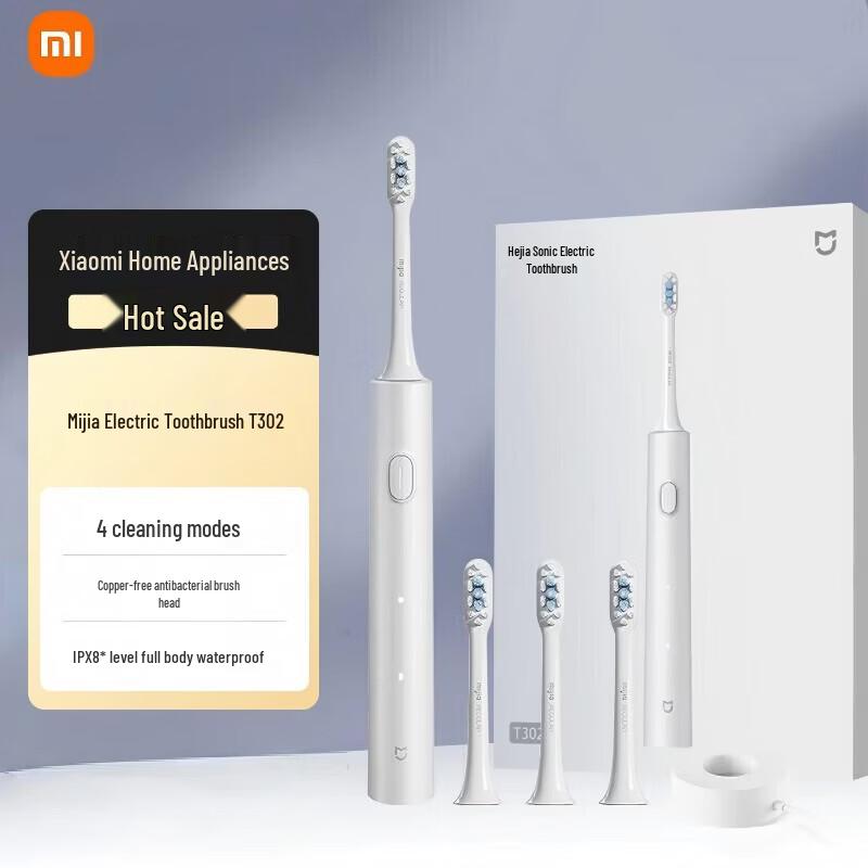 Звуковая электрическая зубная щетка Xiaomi Mijia T302, китайская вилка (адаптер в комплекте)