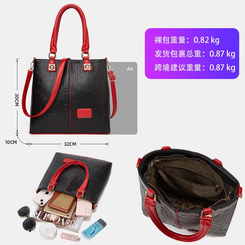 Новая модная женская сумочка, сочетающая цвета, наплечная сумка, сумка "мать и дитя", рельефная вместительная сумка-мессенджер, сумка на запястье