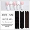 Nail Art French Edge Auxiliary Sticker Wind Crescent Smile Line Nail Art Sticker V-Shaped Nail Polish Sticker