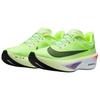Новые женские кроссовки Nike Zoom Fly 6 Barely Volt Volt Blue Tint Off Noir FN8455-701